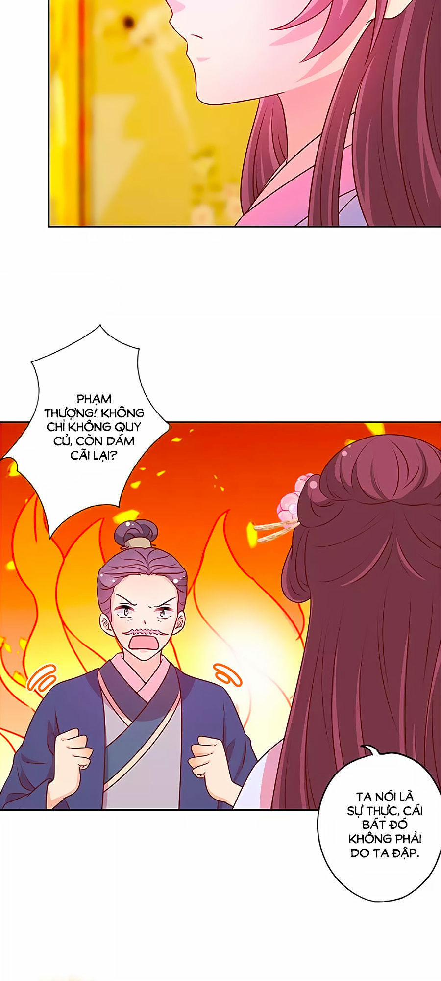 Hoàng Hậu Nương Nương Đích Năm Xu Đặc Hiệu 180 trang 20