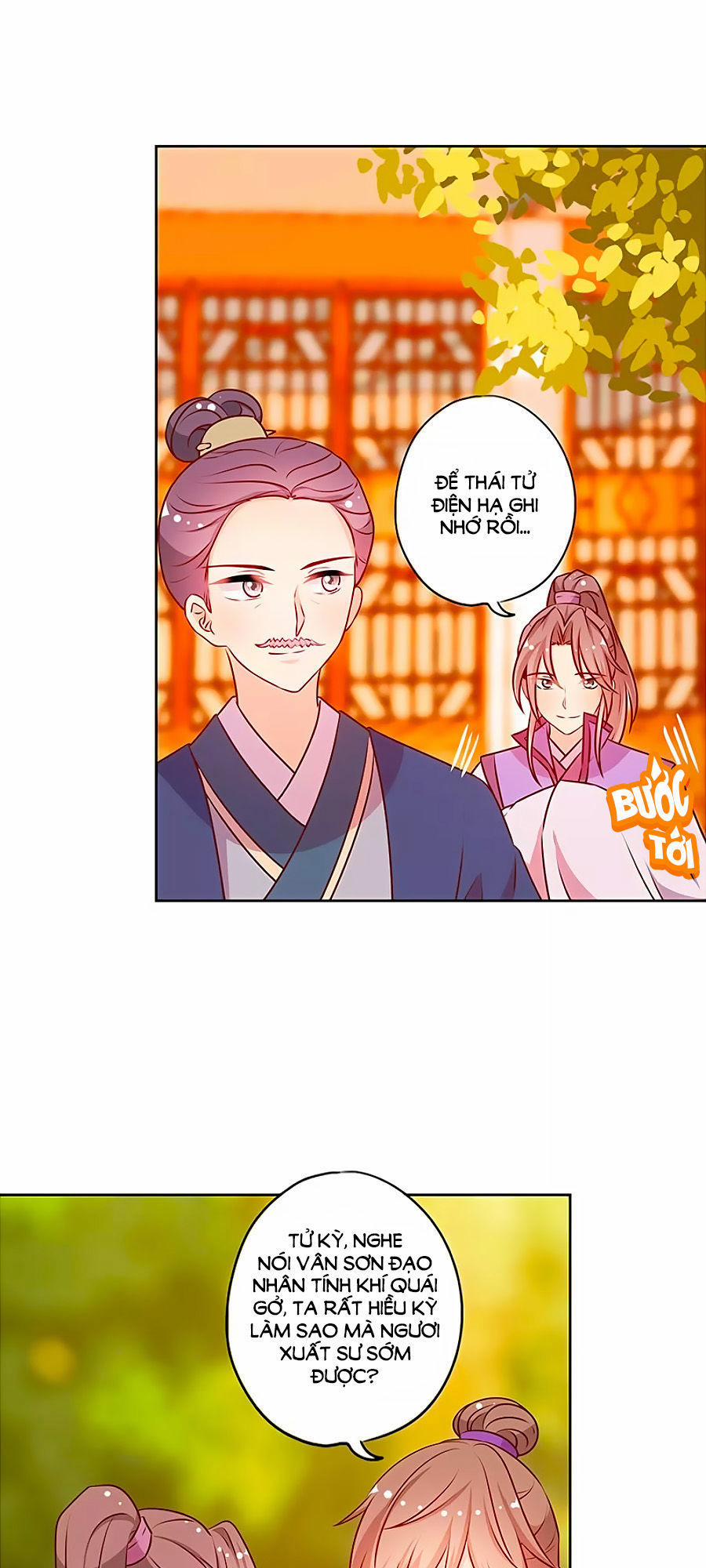 Hoàng Hậu Nương Nương Đích Năm Xu Đặc Hiệu 180 trang 3