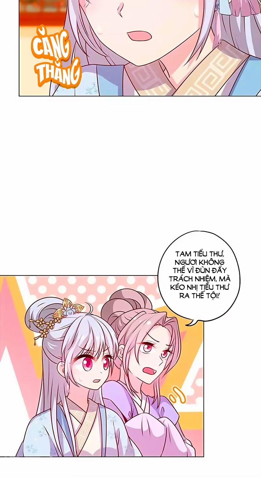 Hoàng Hậu Nương Nương Đích Năm Xu Đặc Hiệu 181 trang 1