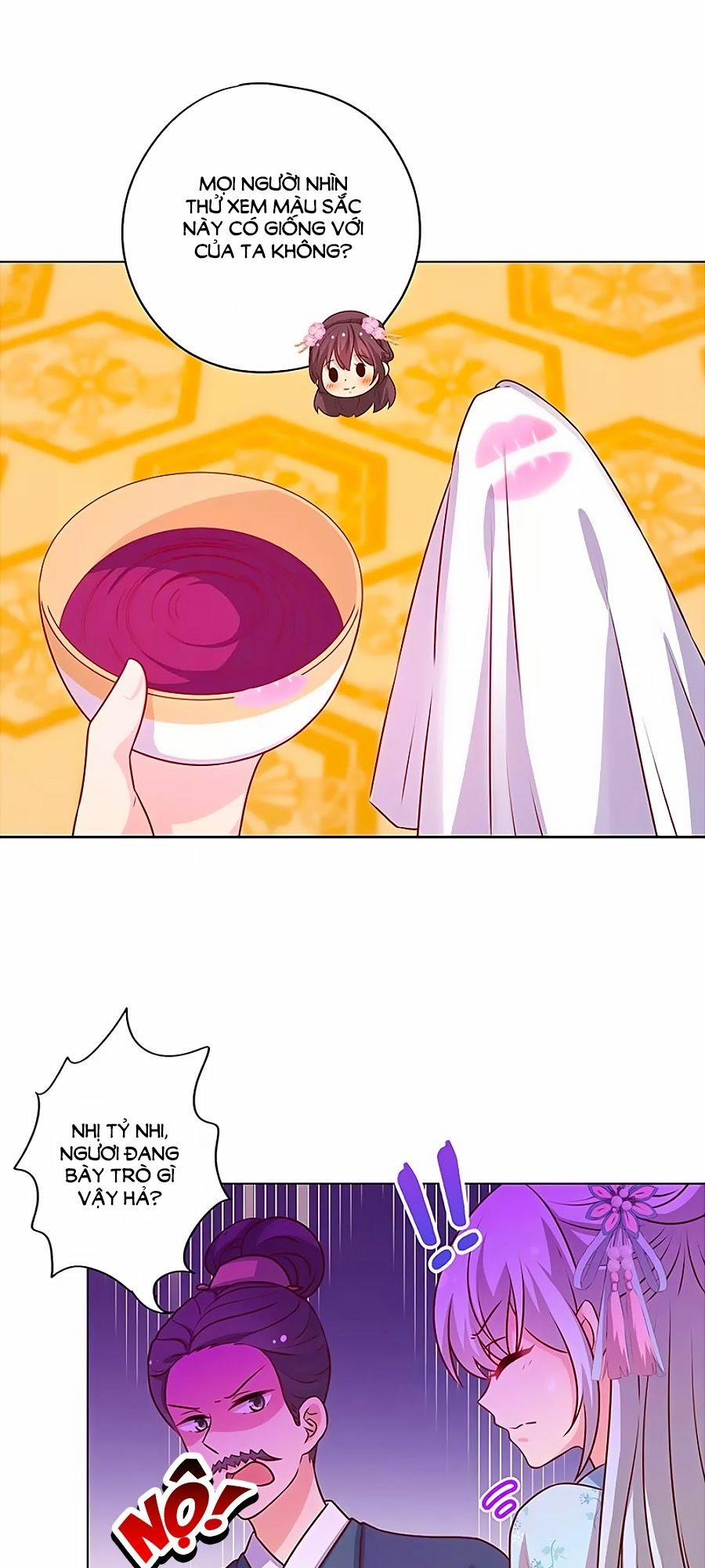 Hoàng Hậu Nương Nương Đích Năm Xu Đặc Hiệu 181 trang 13