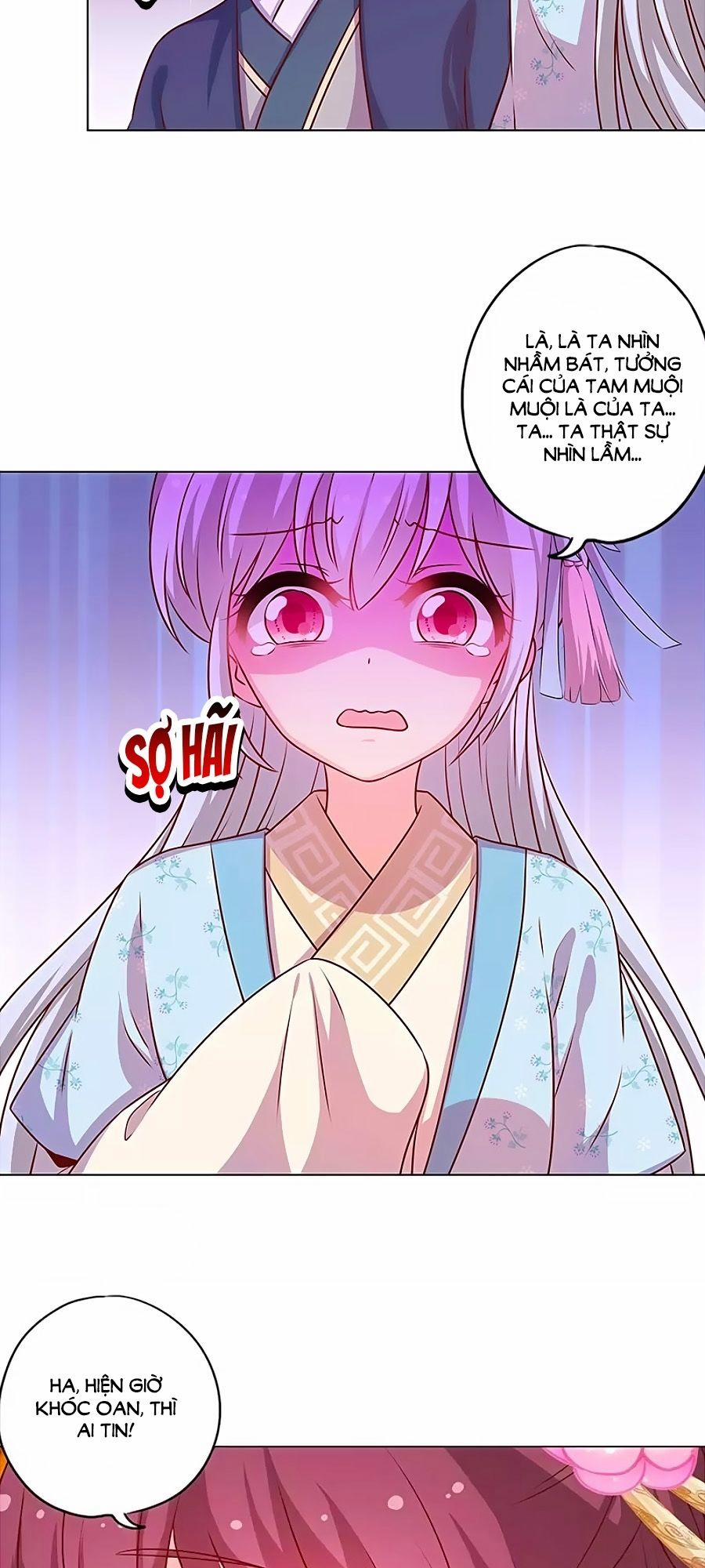 Hoàng Hậu Nương Nương Đích Năm Xu Đặc Hiệu 181 trang 14