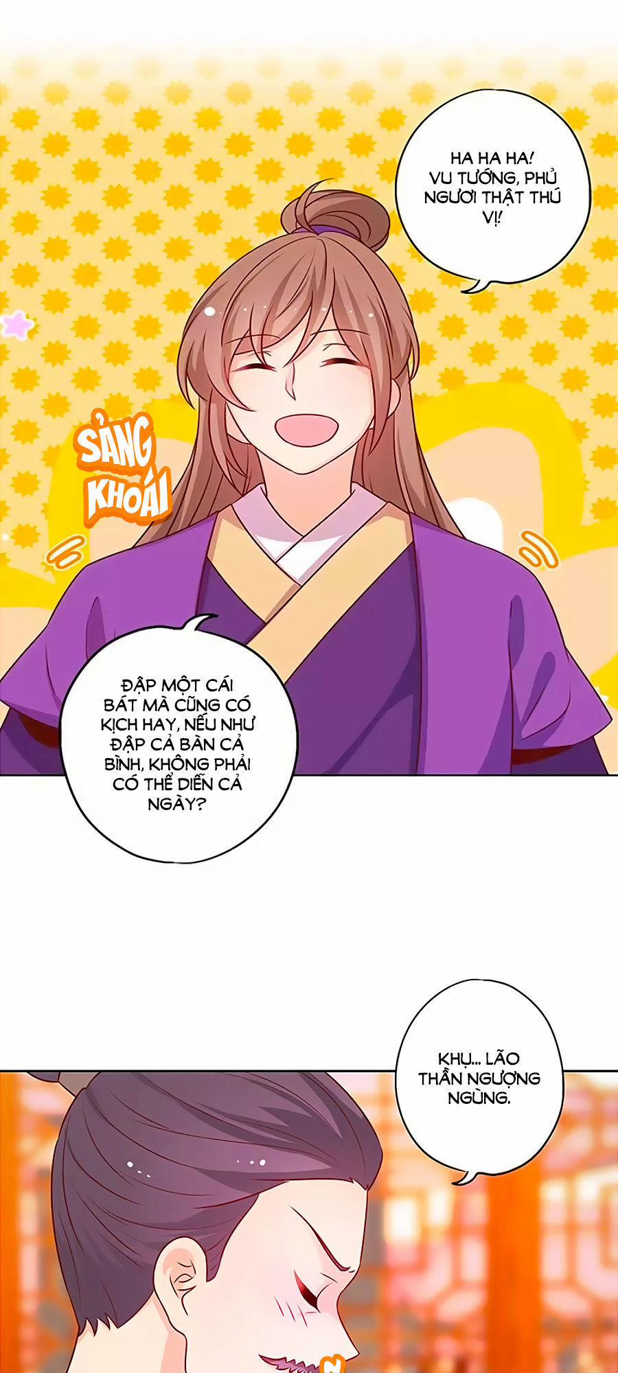 Hoàng Hậu Nương Nương Đích Năm Xu Đặc Hiệu 181 trang 17