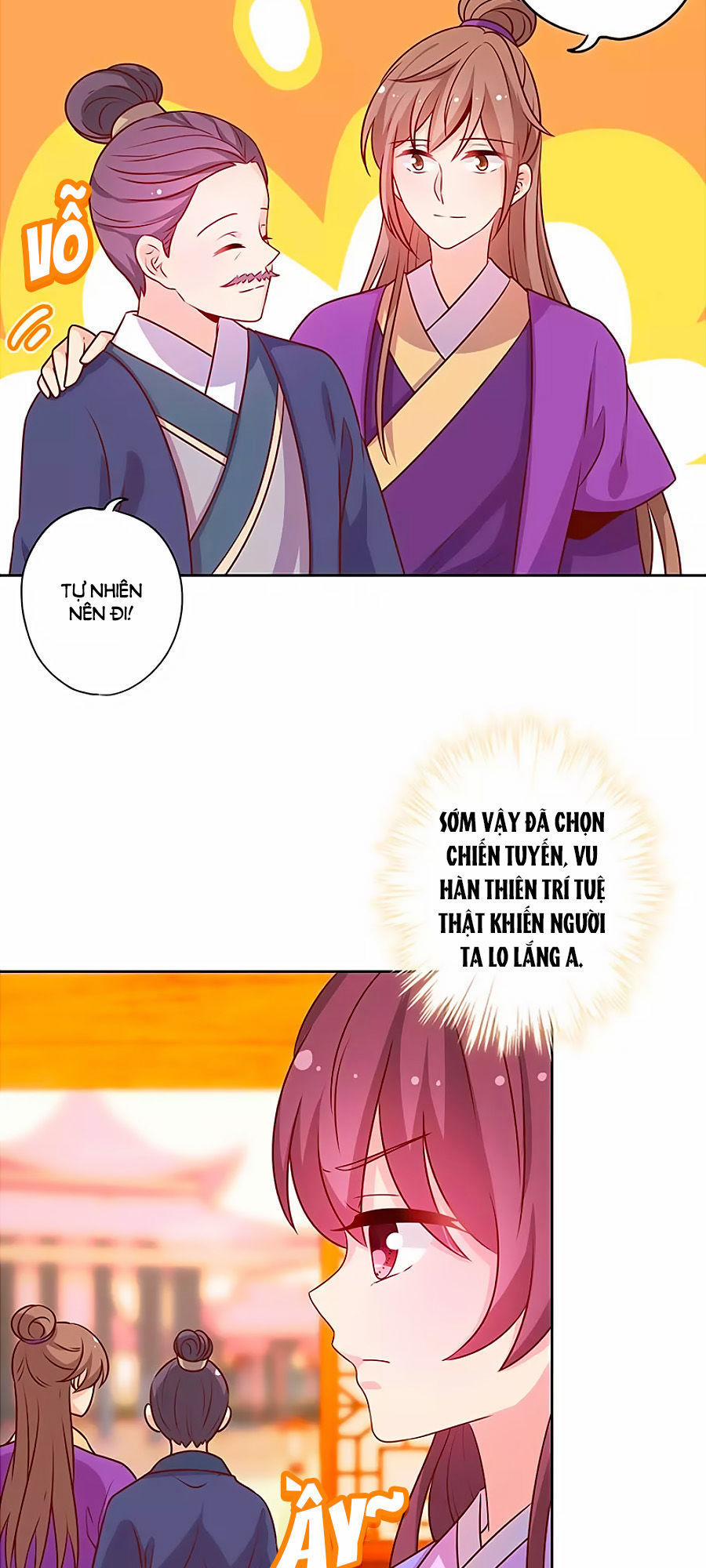 Hoàng Hậu Nương Nương Đích Năm Xu Đặc Hiệu 181 trang 21