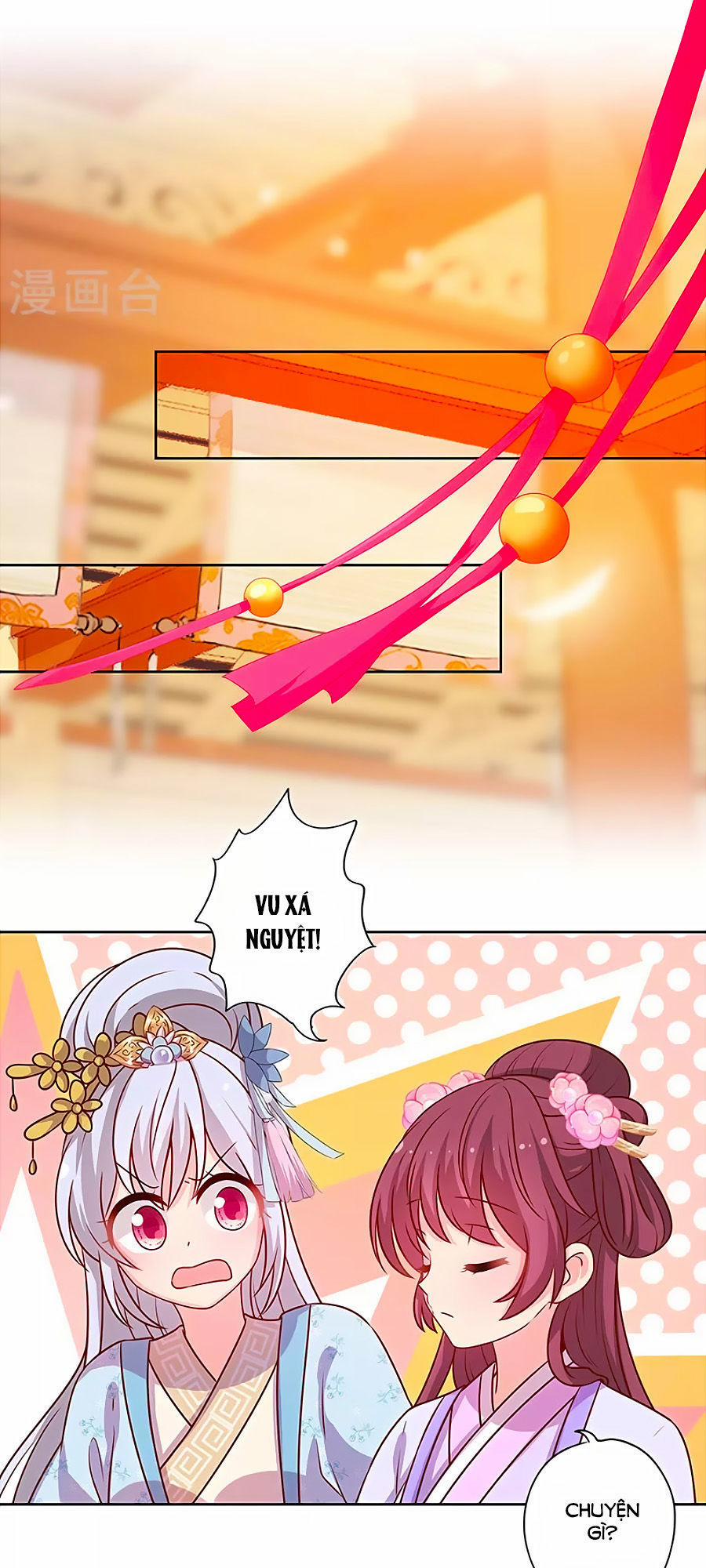 Hoàng Hậu Nương Nương Đích Năm Xu Đặc Hiệu 181 trang 23