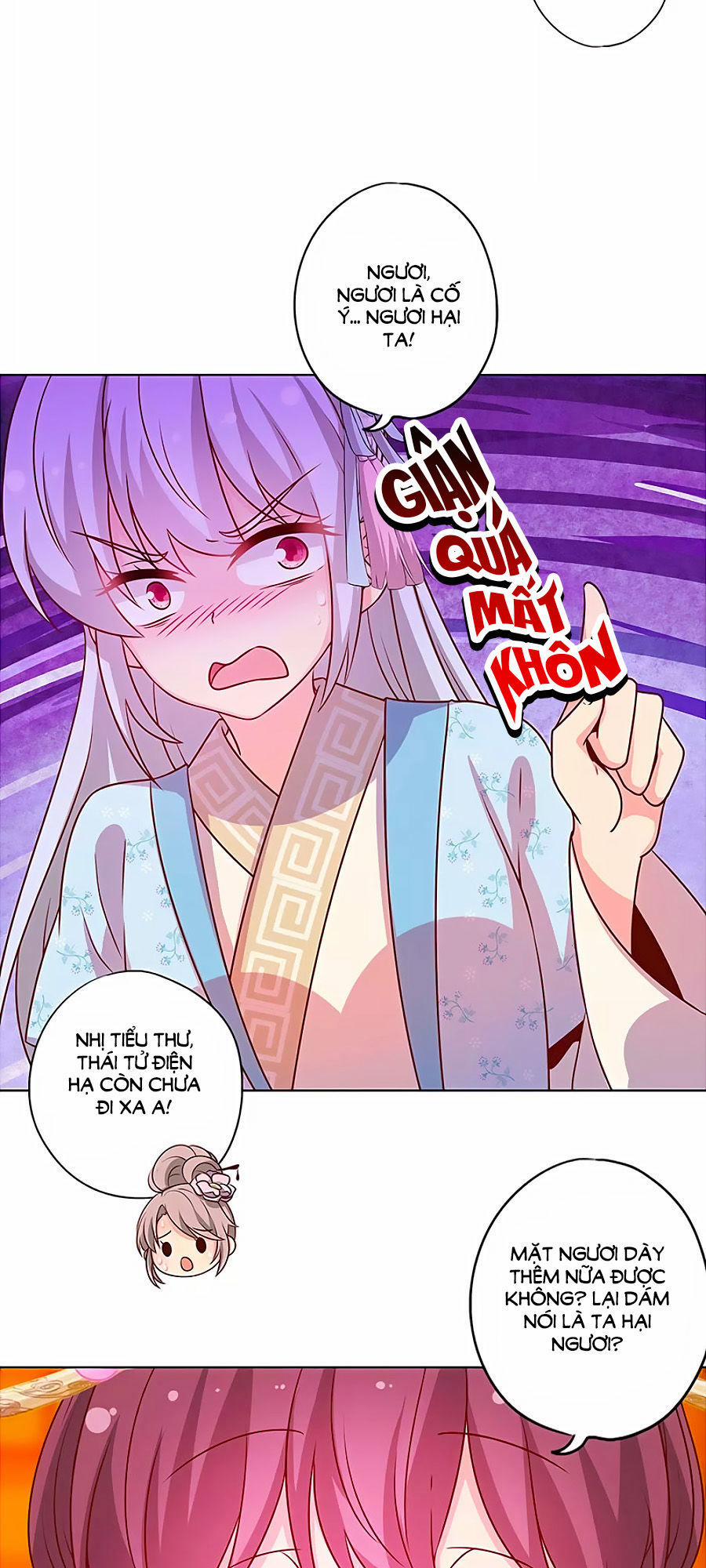 Hoàng Hậu Nương Nương Đích Năm Xu Đặc Hiệu 181 trang 24