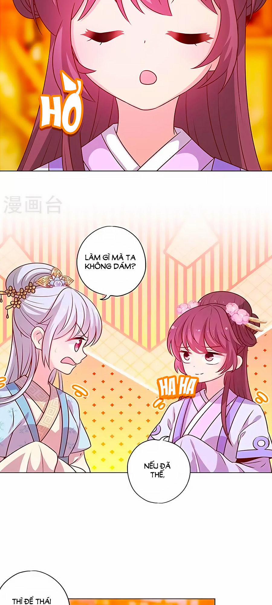 Hoàng Hậu Nương Nương Đích Năm Xu Đặc Hiệu 181 trang 25