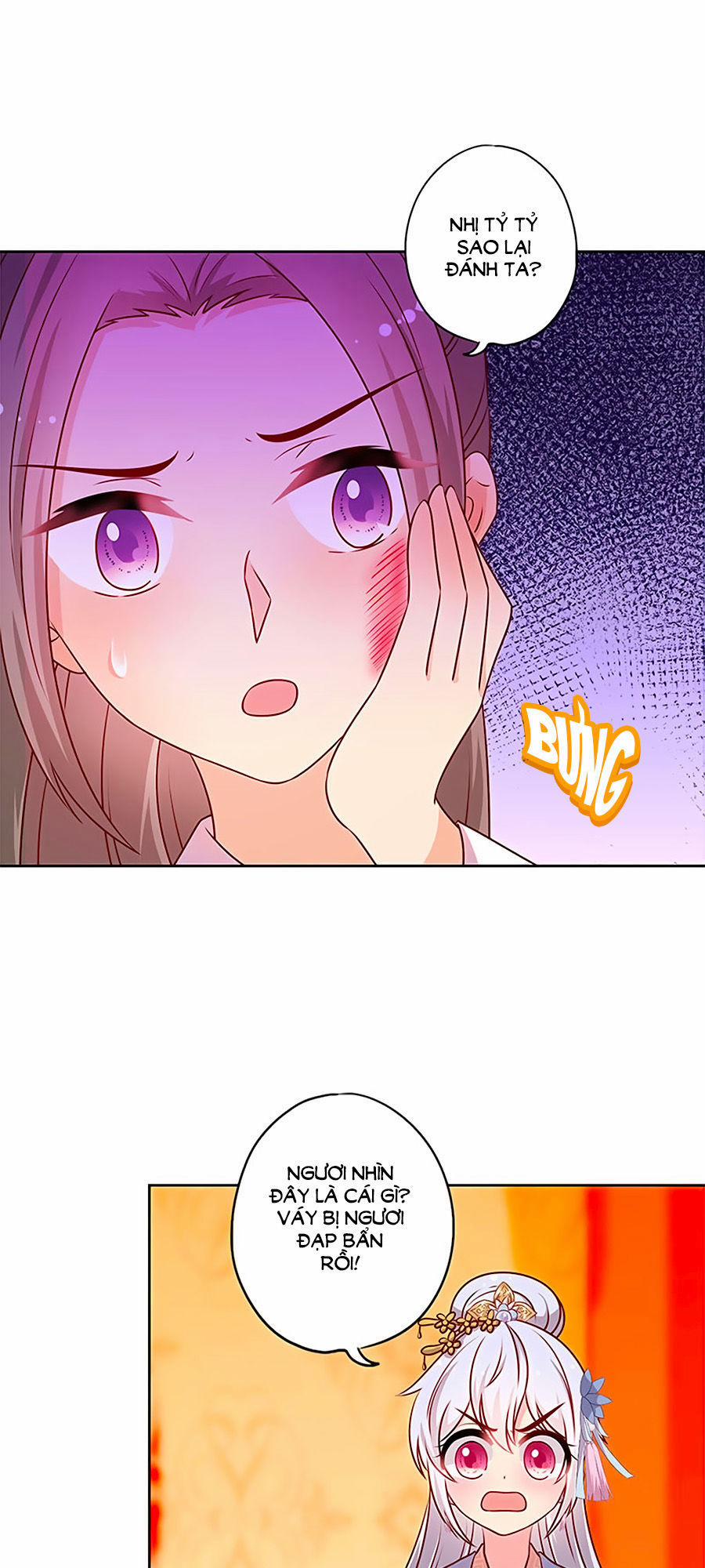 Hoàng Hậu Nương Nương Đích Năm Xu Đặc Hiệu 182 trang 26