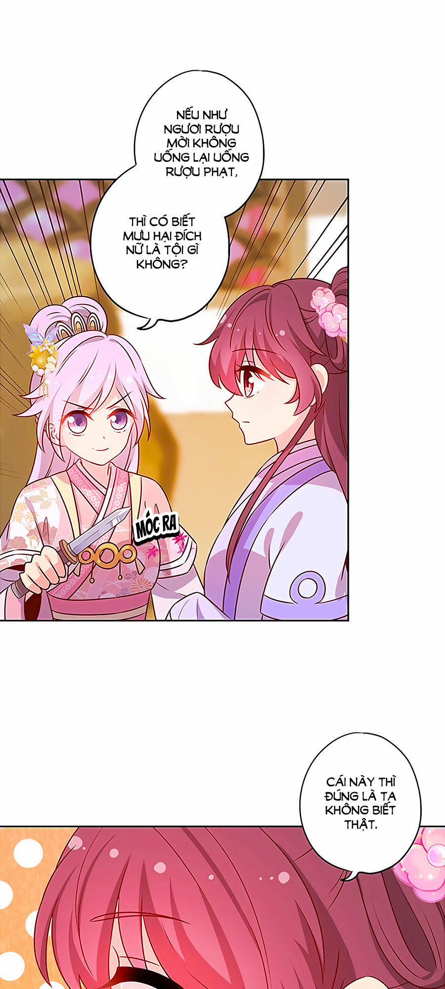 Hoàng Hậu Nương Nương Đích Năm Xu Đặc Hiệu 183 trang 17