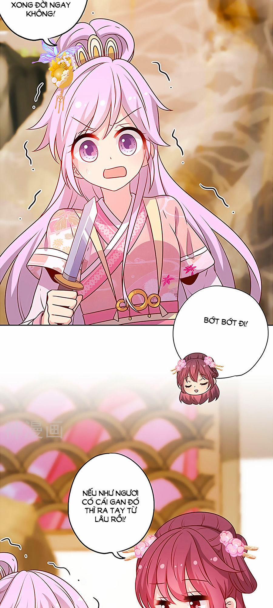 Hoàng Hậu Nương Nương Đích Năm Xu Đặc Hiệu 183 trang 23