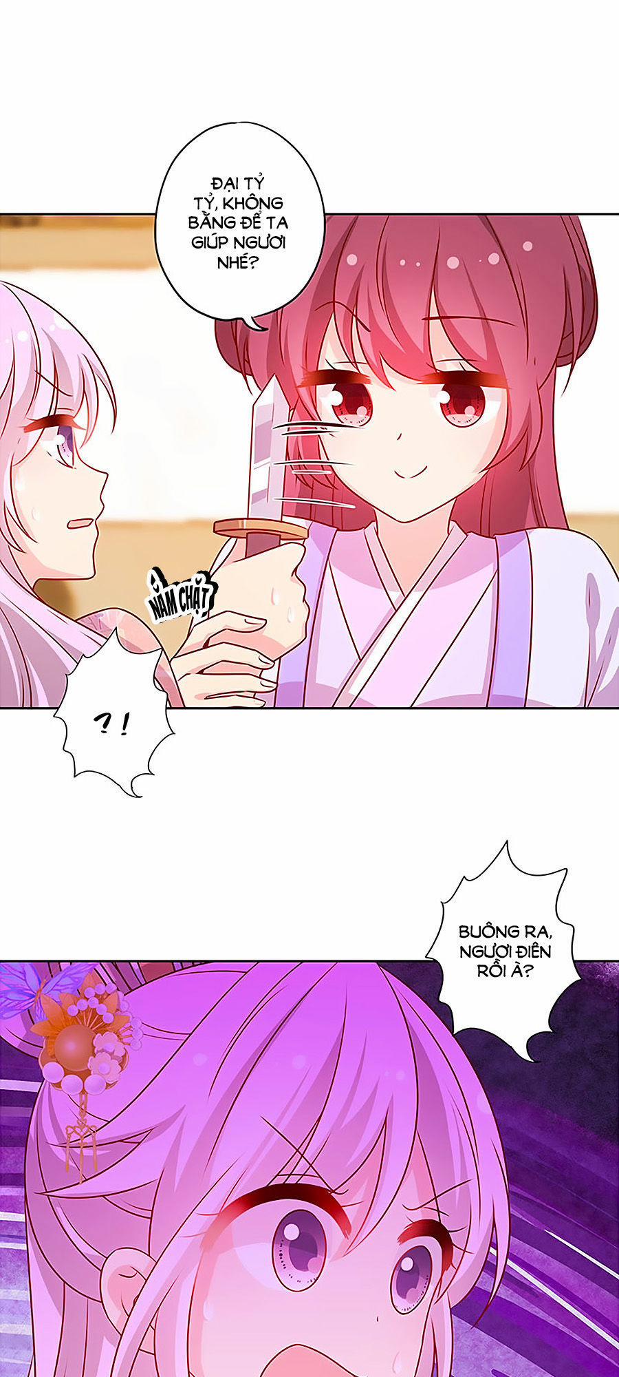 Hoàng Hậu Nương Nương Đích Năm Xu Đặc Hiệu 183 trang 25