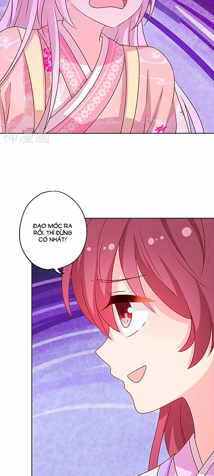 Hoàng Hậu Nương Nương Đích Năm Xu Đặc Hiệu 183 trang 26