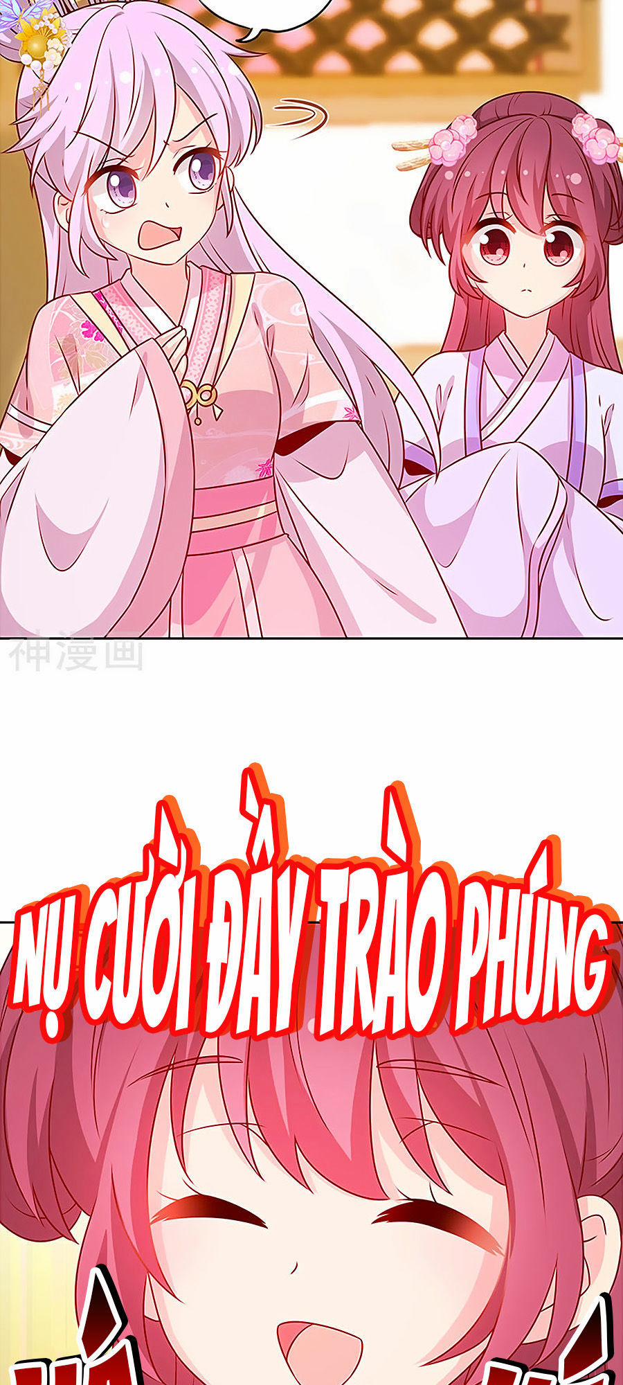 Hoàng Hậu Nương Nương Đích Năm Xu Đặc Hiệu 183 trang 28