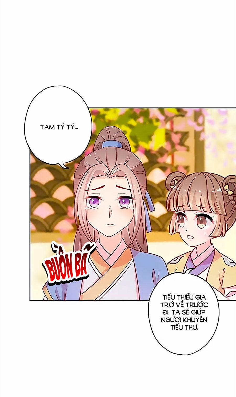 Hoàng Hậu Nương Nương Đích Năm Xu Đặc Hiệu 185 trang 13