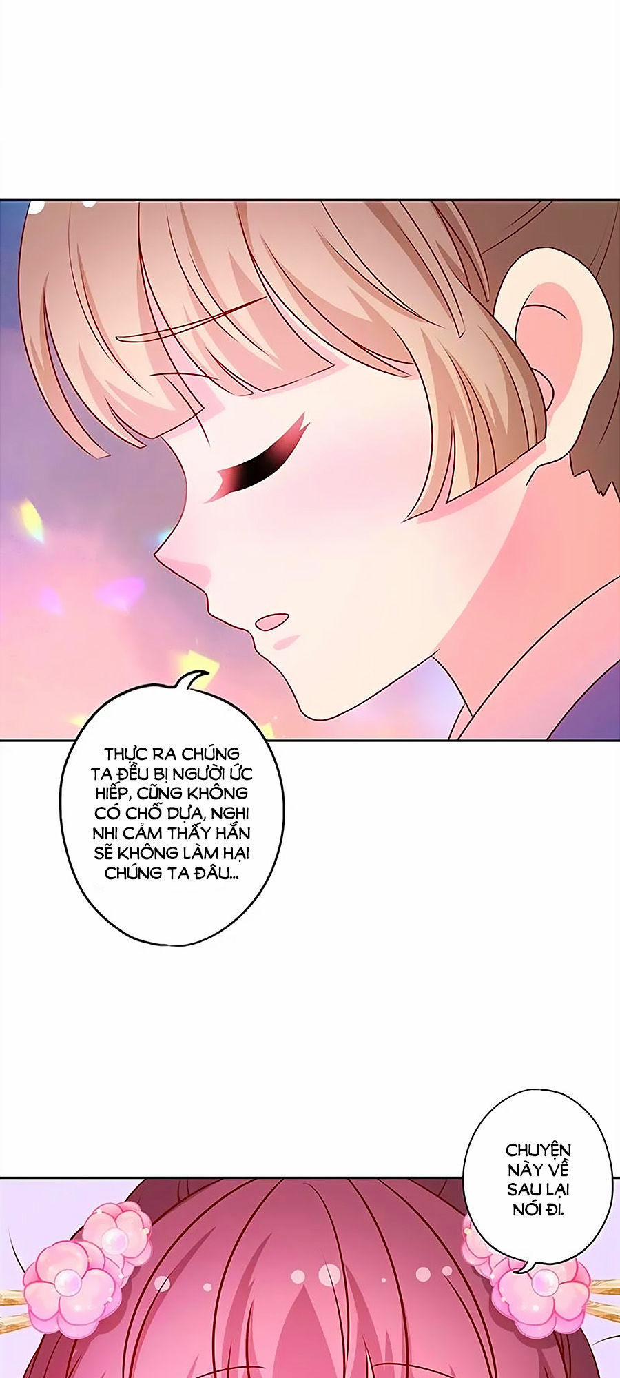 Hoàng Hậu Nương Nương Đích Năm Xu Đặc Hiệu 185 trang 17