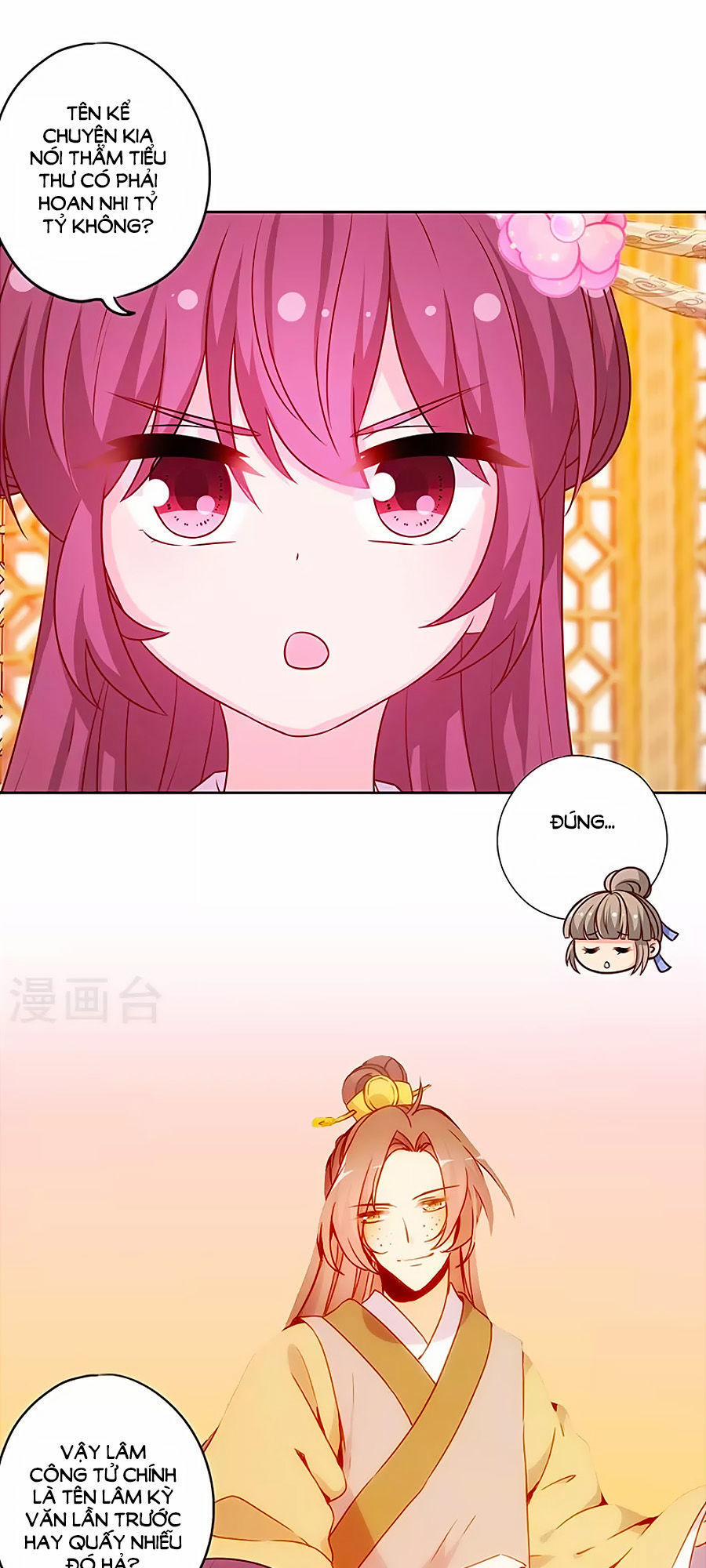 Hoàng Hậu Nương Nương Đích Năm Xu Đặc Hiệu 186 trang 10