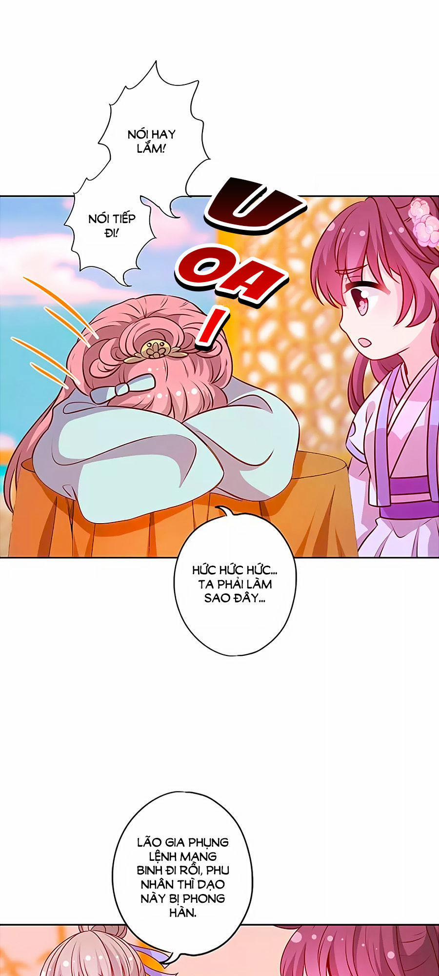 Hoàng Hậu Nương Nương Đích Năm Xu Đặc Hiệu 186 trang 18