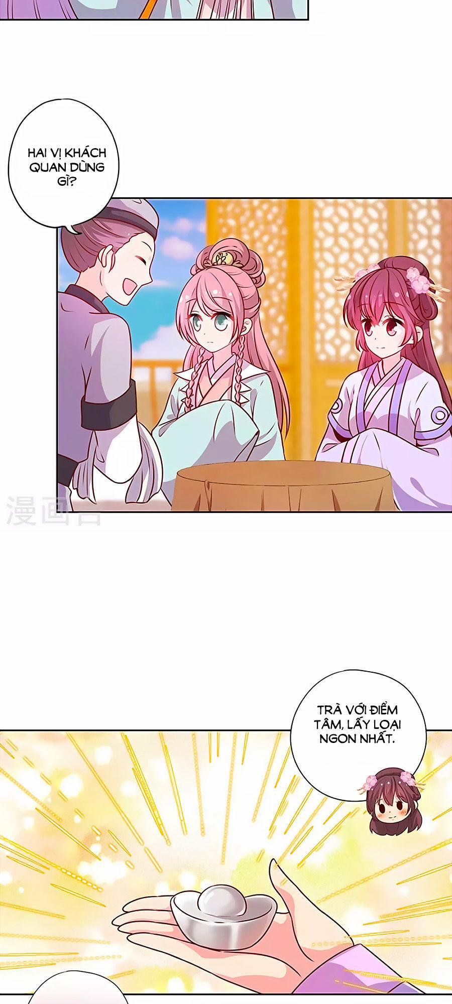 Hoàng Hậu Nương Nương Đích Năm Xu Đặc Hiệu 186 trang 2