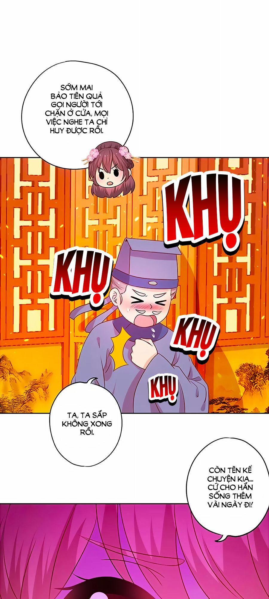 Hoàng Hậu Nương Nương Đích Năm Xu Đặc Hiệu 187 trang 12