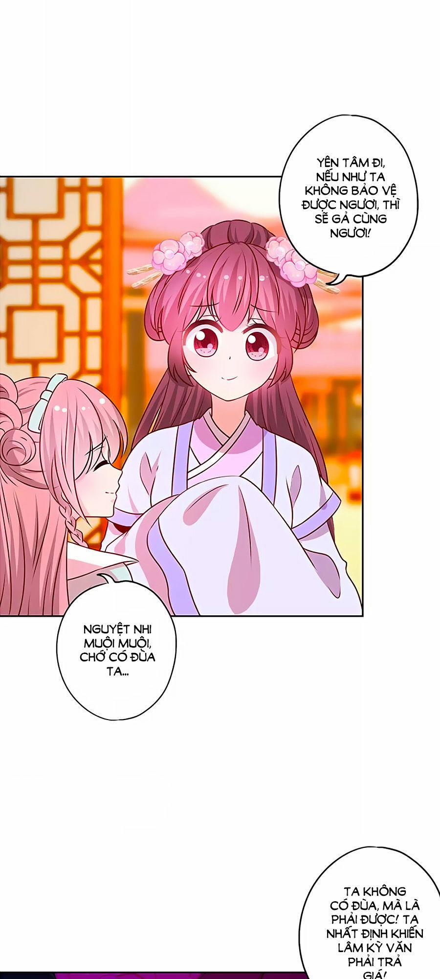 Hoàng Hậu Nương Nương Đích Năm Xu Đặc Hiệu 187 trang 15