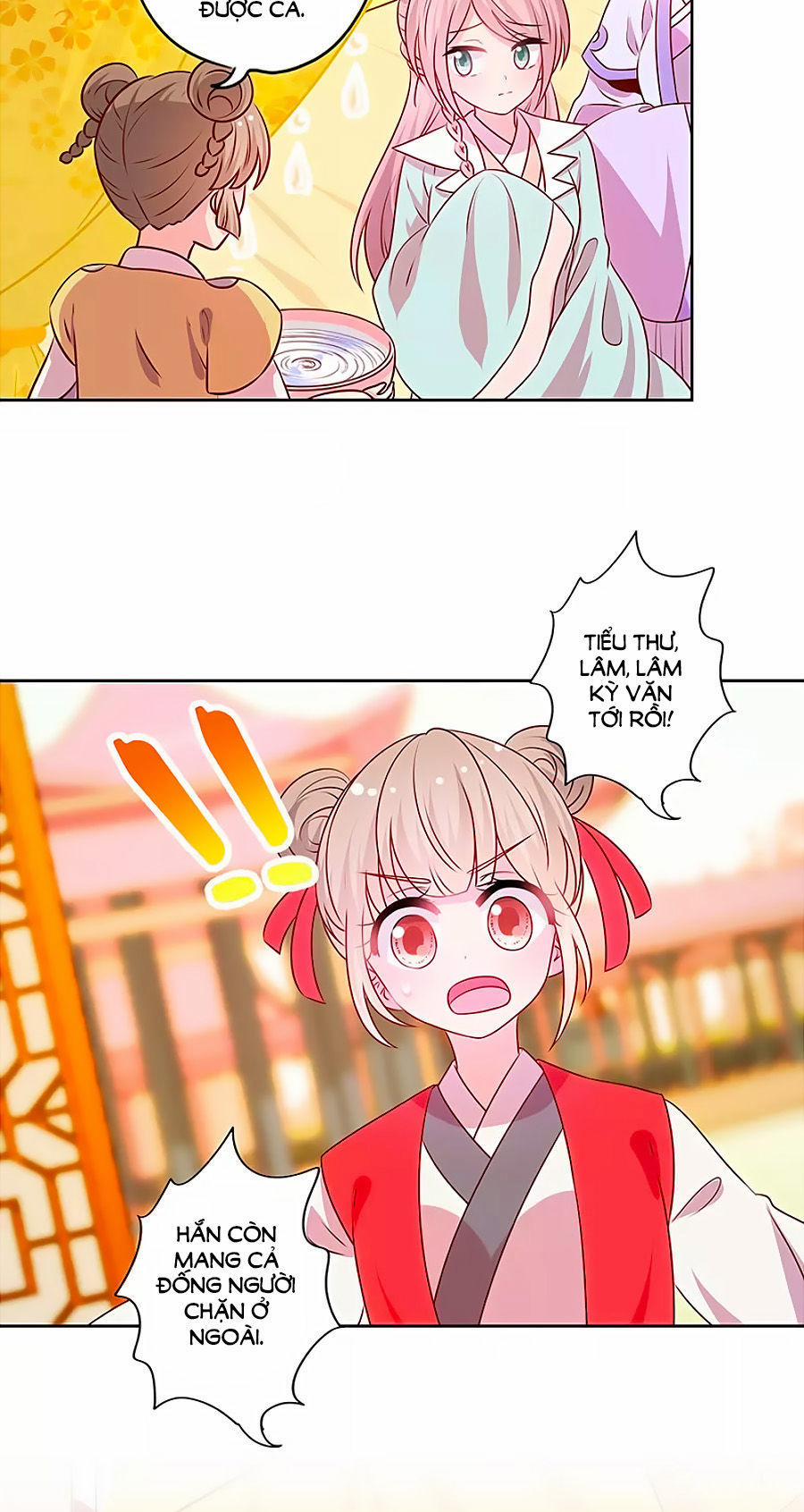 Hoàng Hậu Nương Nương Đích Năm Xu Đặc Hiệu 187 trang 17