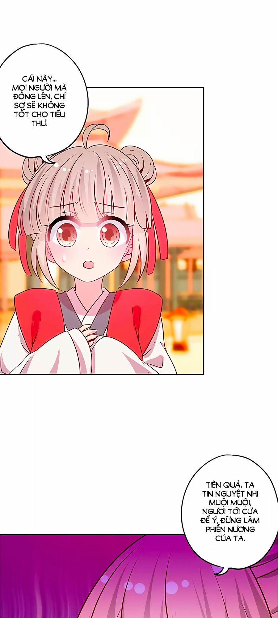 Hoàng Hậu Nương Nương Đích Năm Xu Đặc Hiệu 187 trang 21