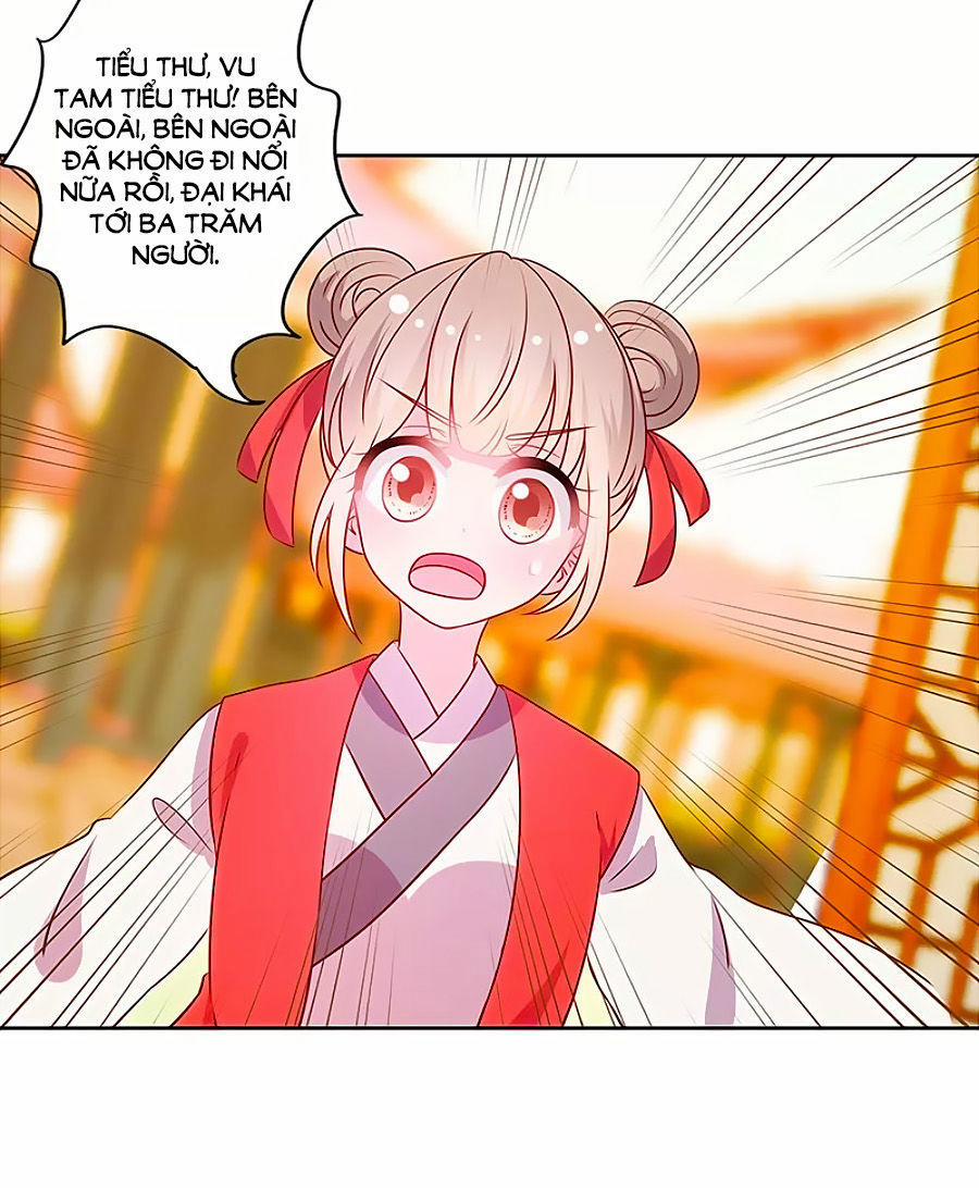 Hoàng Hậu Nương Nương Đích Năm Xu Đặc Hiệu 187 trang 24