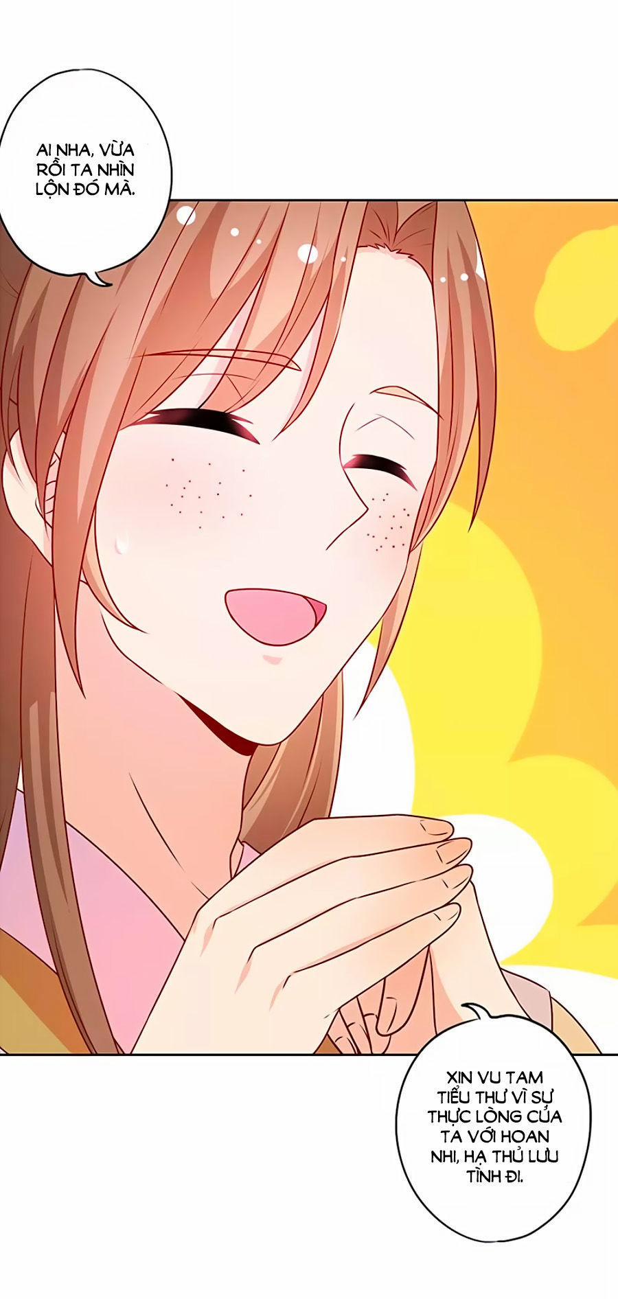 Hoàng Hậu Nương Nương Đích Năm Xu Đặc Hiệu 188 trang 17