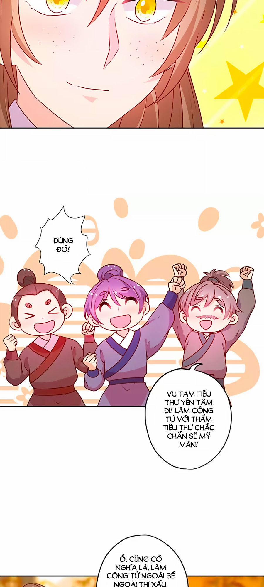 Hoàng Hậu Nương Nương Đích Năm Xu Đặc Hiệu 188 trang 22