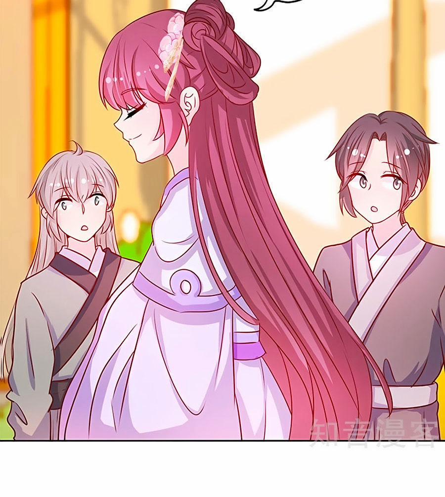 Hoàng Hậu Nương Nương Đích Năm Xu Đặc Hiệu 189 trang 13