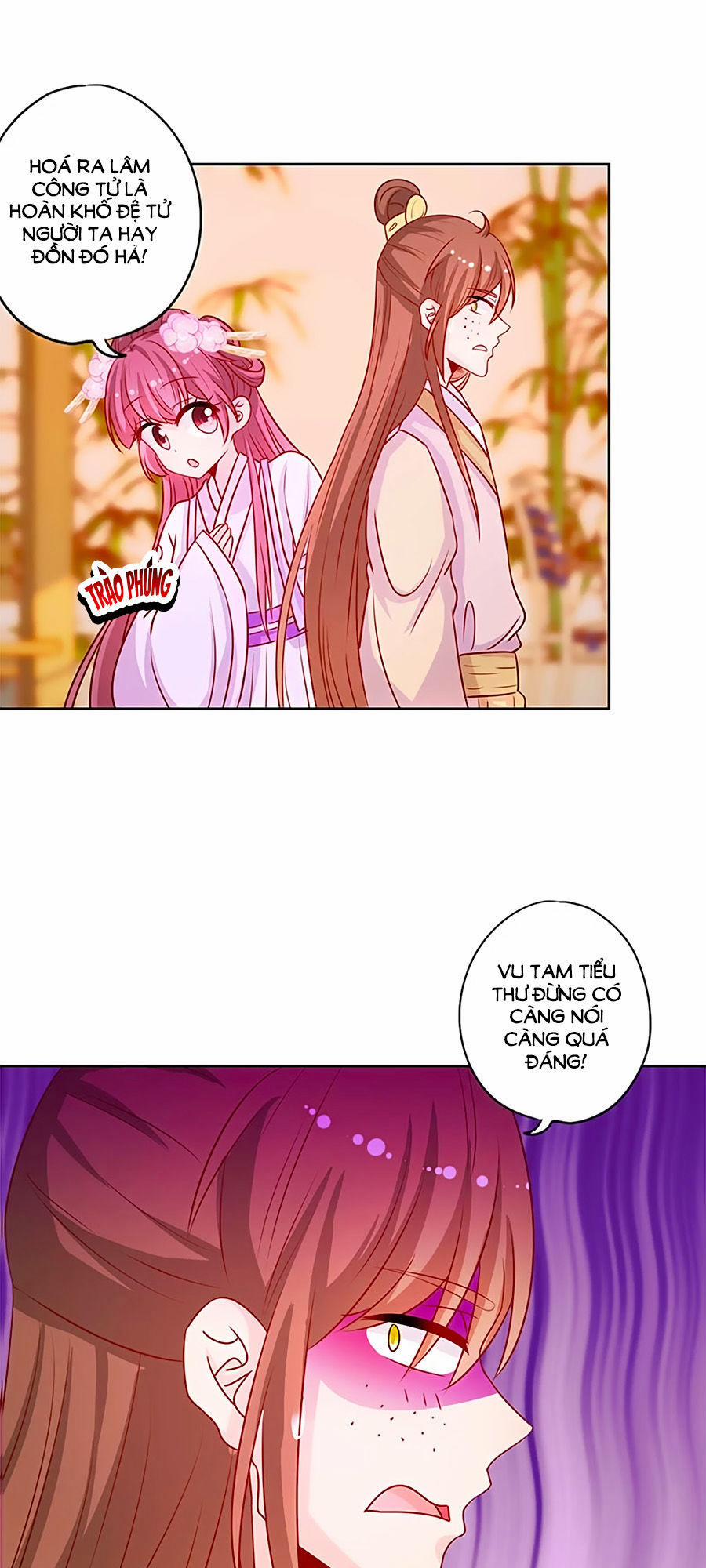 Hoàng Hậu Nương Nương Đích Năm Xu Đặc Hiệu 189 trang 17