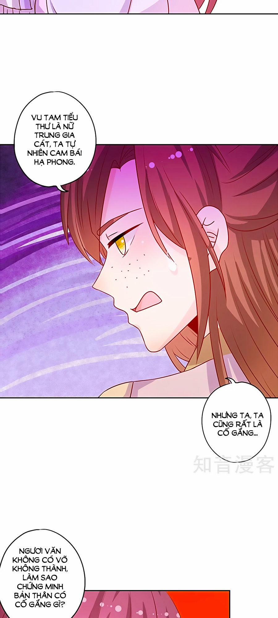 Hoàng Hậu Nương Nương Đích Năm Xu Đặc Hiệu 189 trang 20