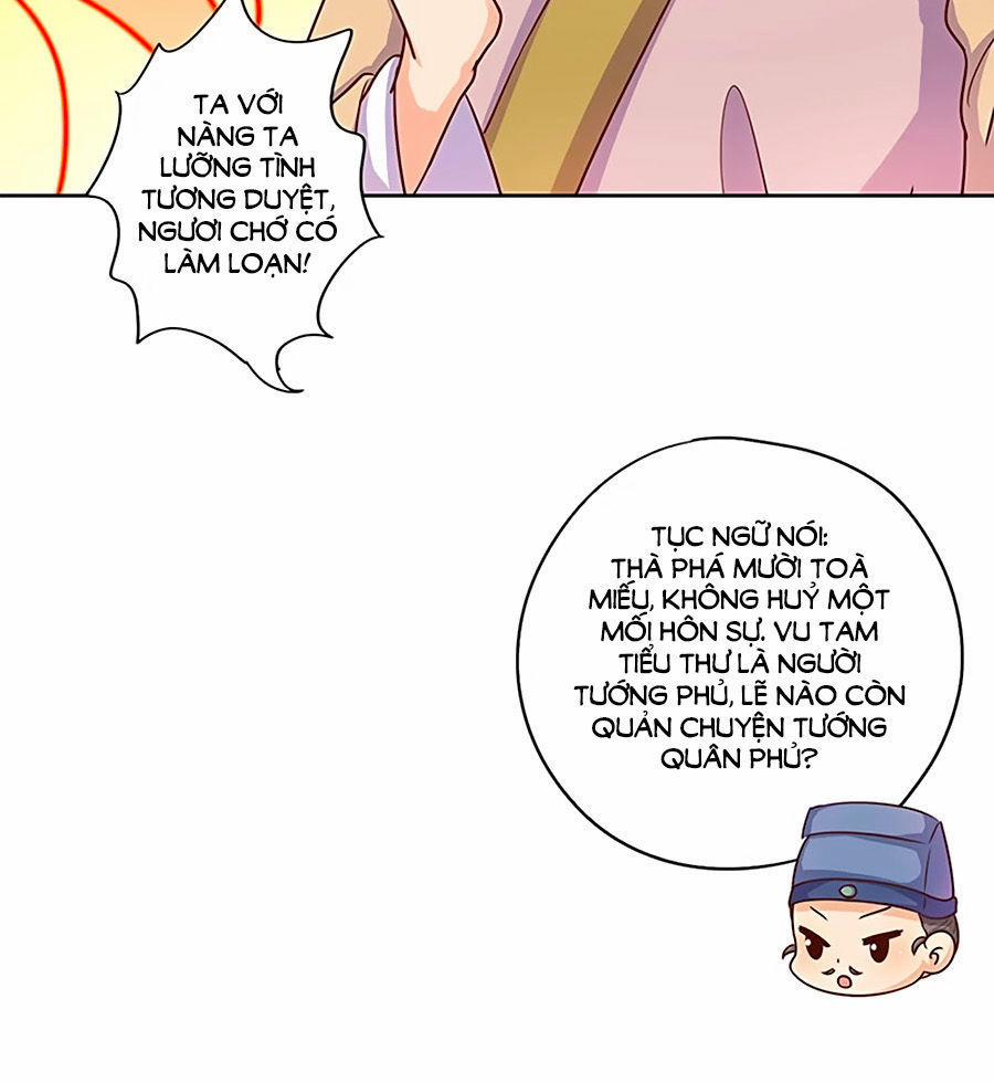 Hoàng Hậu Nương Nương Đích Năm Xu Đặc Hiệu 189 trang 22