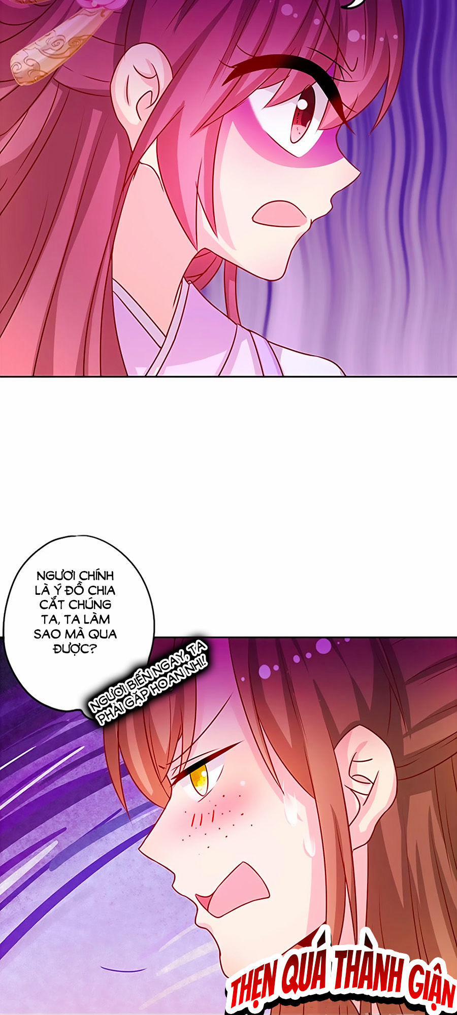 Hoàng Hậu Nương Nương Đích Năm Xu Đặc Hiệu 189 trang 24