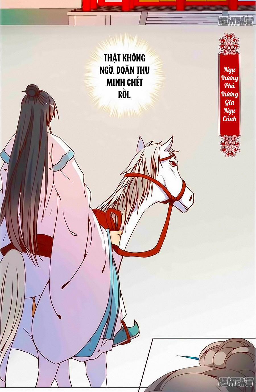 Hoàng Hậu Nương Nương Đích Năm Xu Đặc Hiệu 19 trang 1