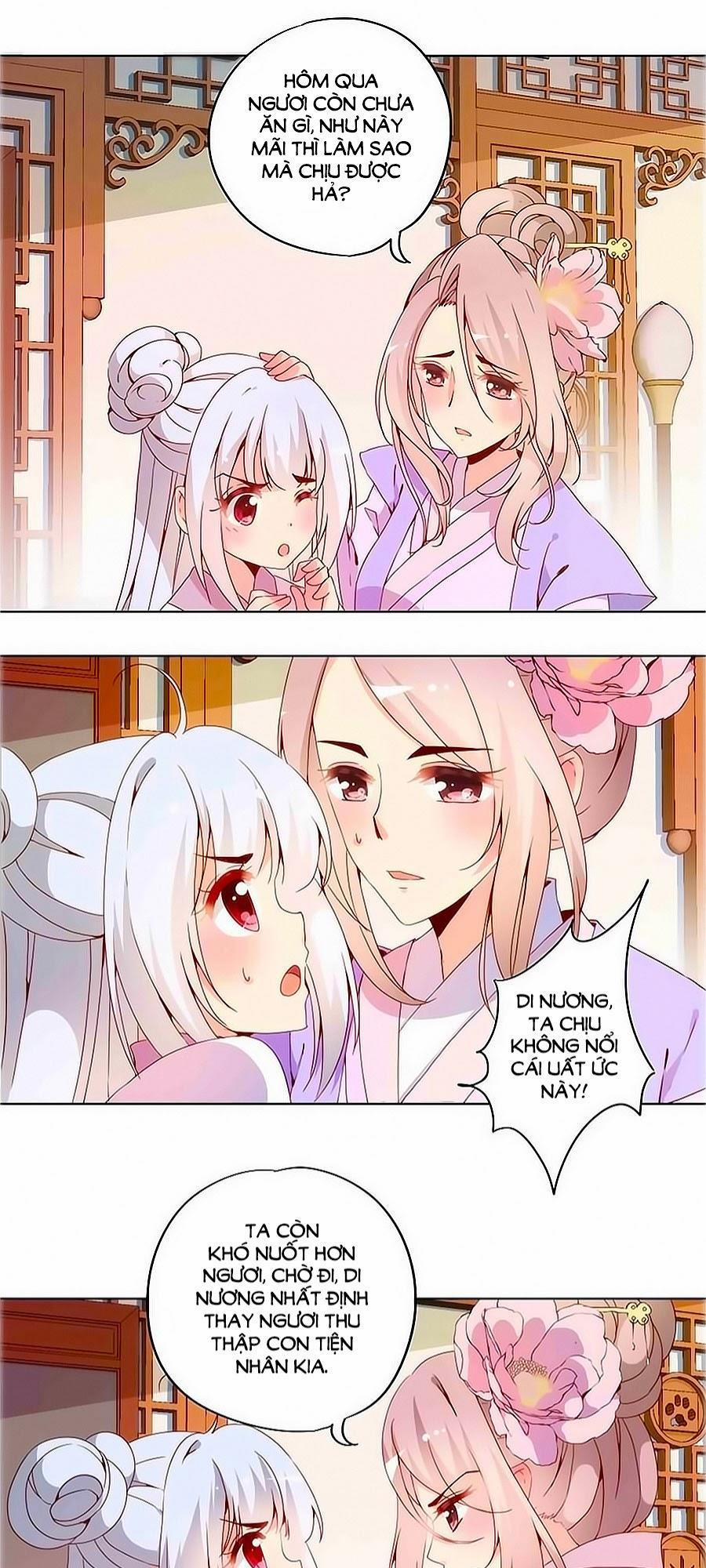 Hoàng Hậu Nương Nương Đích Năm Xu Đặc Hiệu 19 trang 12