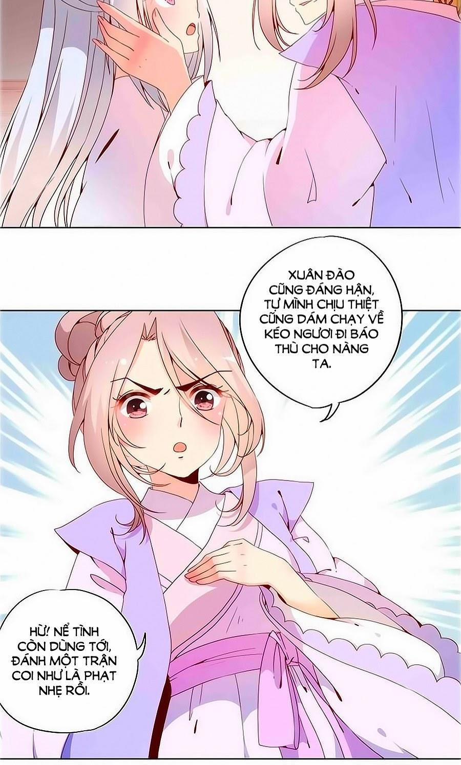 Hoàng Hậu Nương Nương Đích Năm Xu Đặc Hiệu 19 trang 13