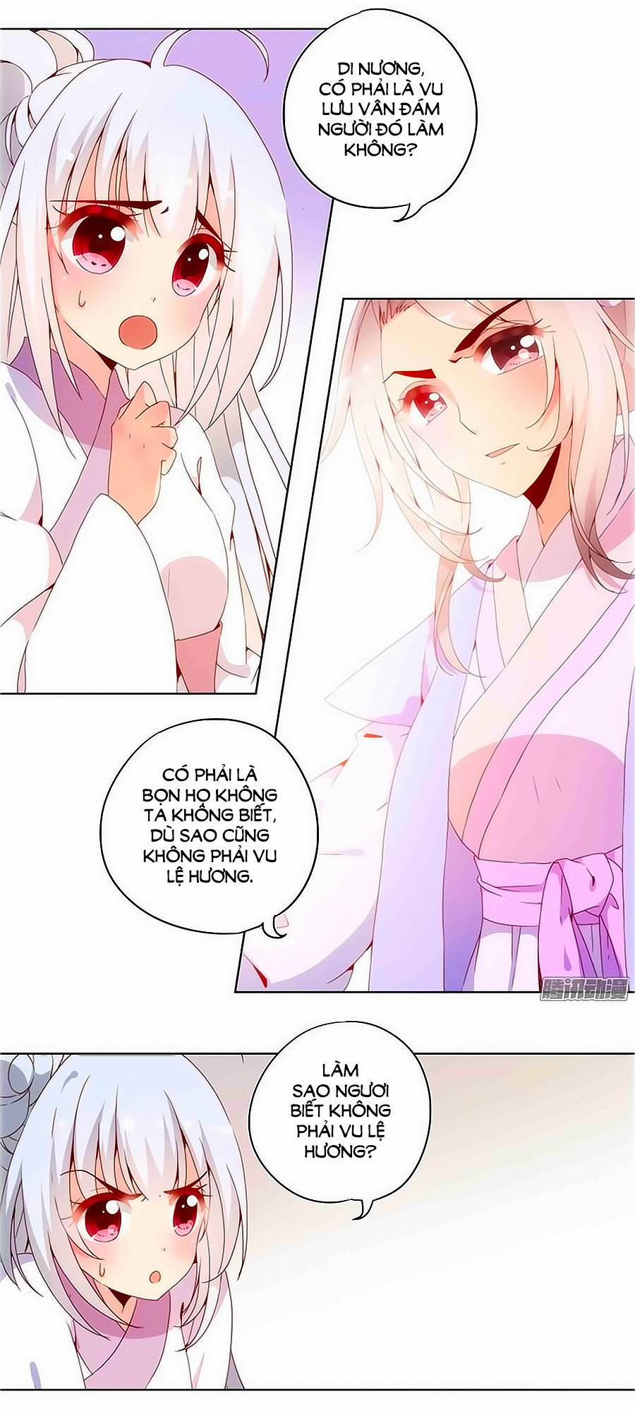 Hoàng Hậu Nương Nương Đích Năm Xu Đặc Hiệu 19 trang 18