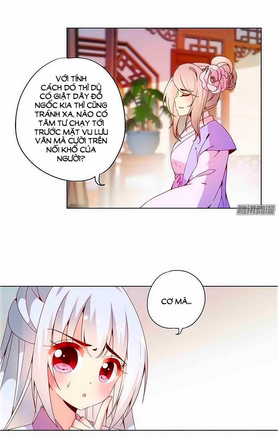 Hoàng Hậu Nương Nương Đích Năm Xu Đặc Hiệu 19 trang 19