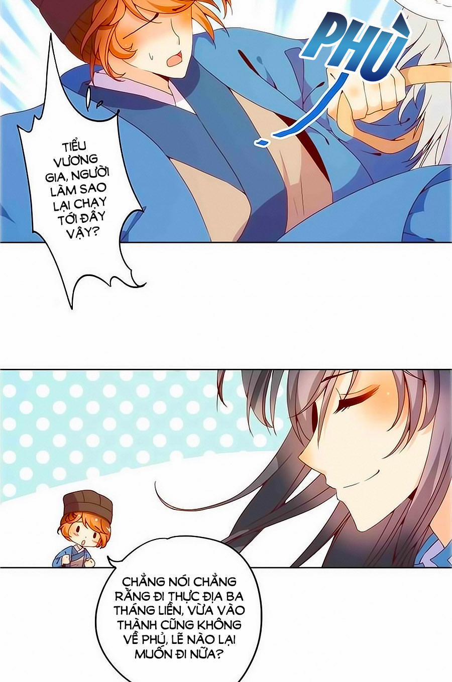 Hoàng Hậu Nương Nương Đích Năm Xu Đặc Hiệu 19 trang 3