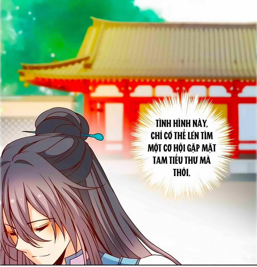 Hoàng Hậu Nương Nương Đích Năm Xu Đặc Hiệu 19 trang 5