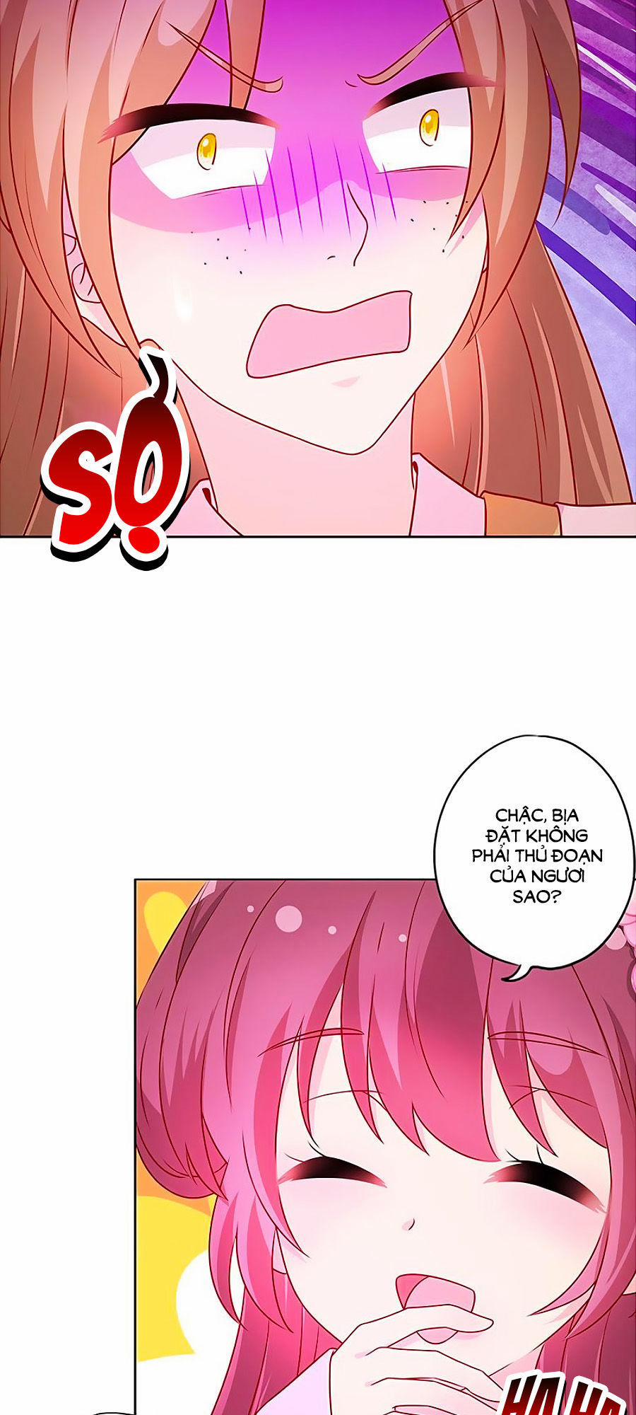 Hoàng Hậu Nương Nương Đích Năm Xu Đặc Hiệu 190 trang 26