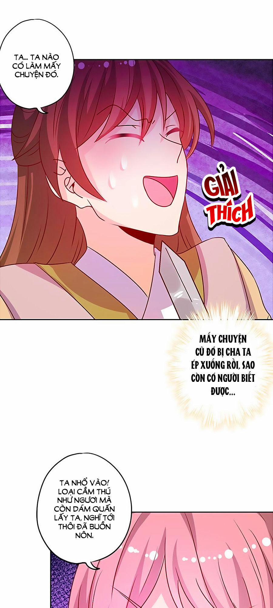 Hoàng Hậu Nương Nương Đích Năm Xu Đặc Hiệu 191 trang 13