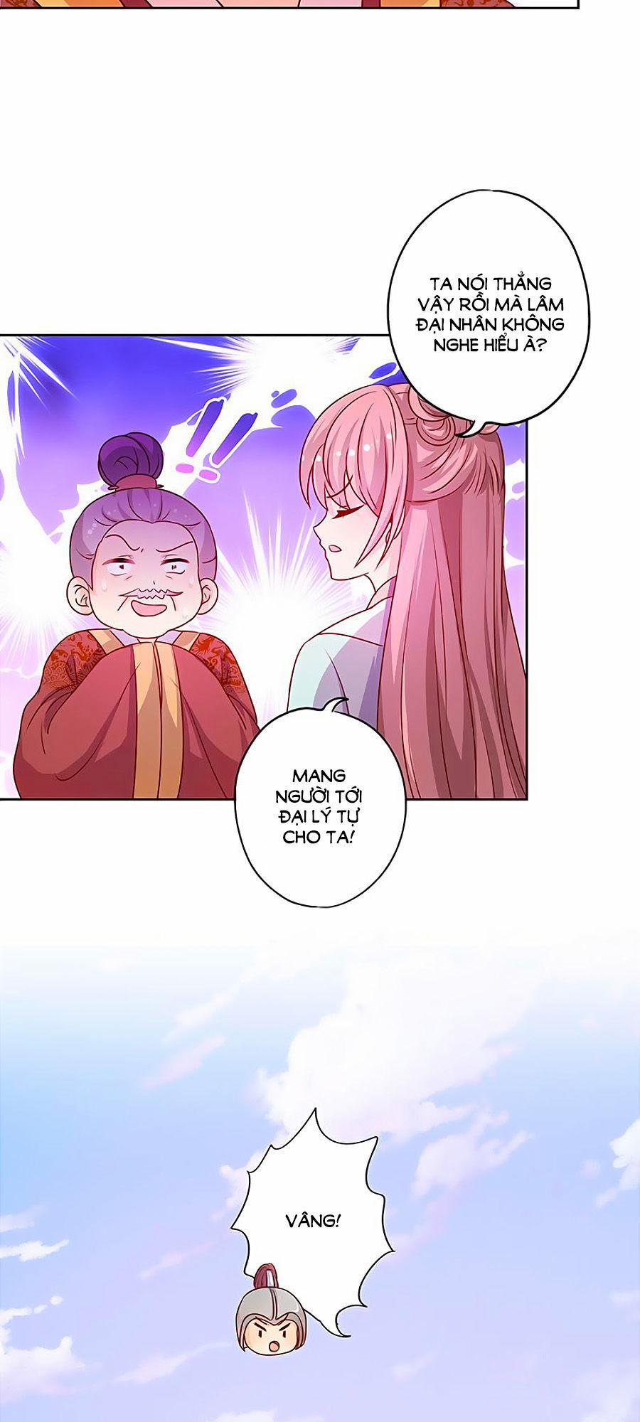 Hoàng Hậu Nương Nương Đích Năm Xu Đặc Hiệu 191 trang 31