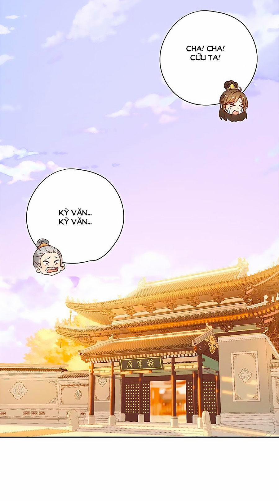 Hoàng Hậu Nương Nương Đích Năm Xu Đặc Hiệu 191 trang 32