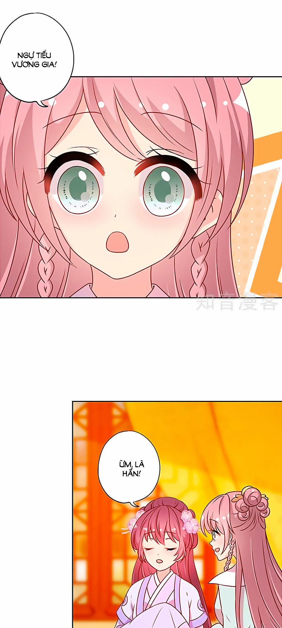 Hoàng Hậu Nương Nương Đích Năm Xu Đặc Hiệu 192 trang 10