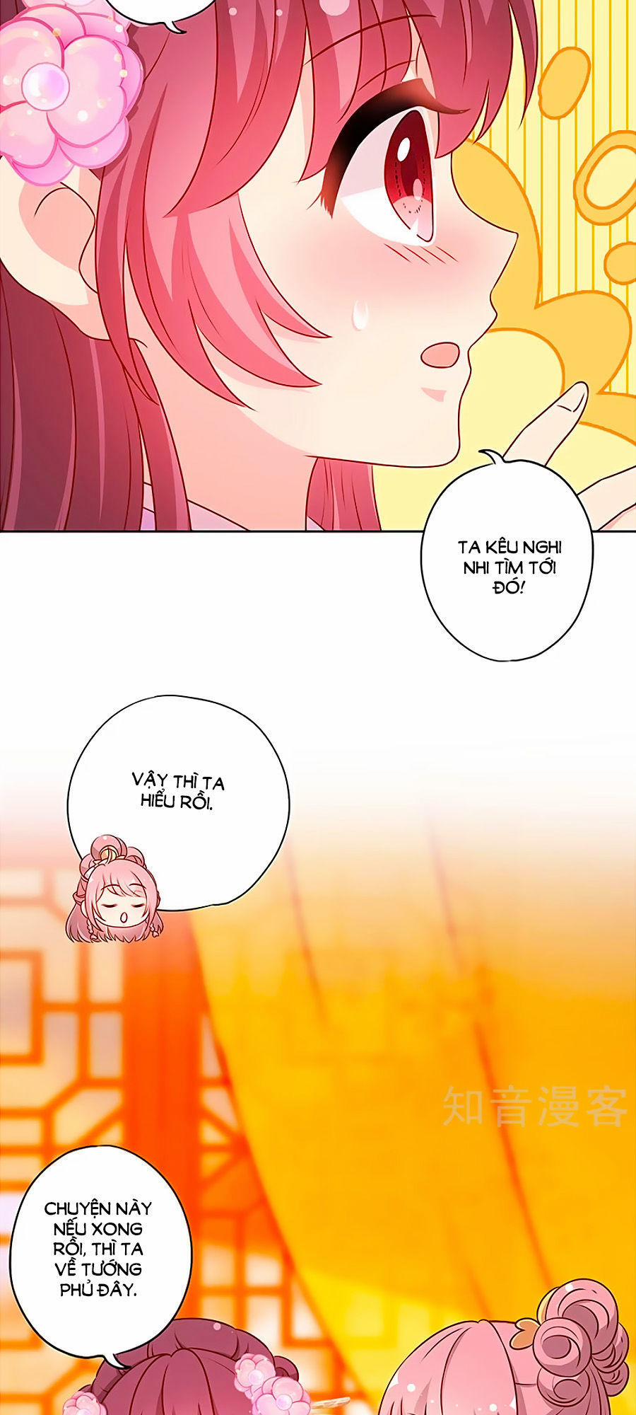 Hoàng Hậu Nương Nương Đích Năm Xu Đặc Hiệu 192 trang 15