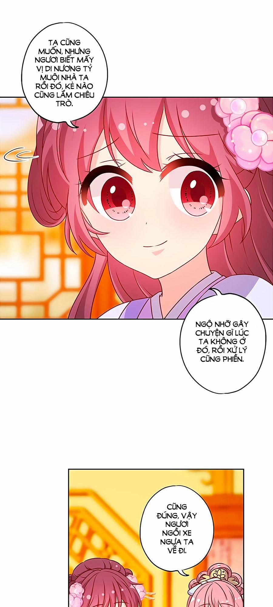 Hoàng Hậu Nương Nương Đích Năm Xu Đặc Hiệu 192 trang 17