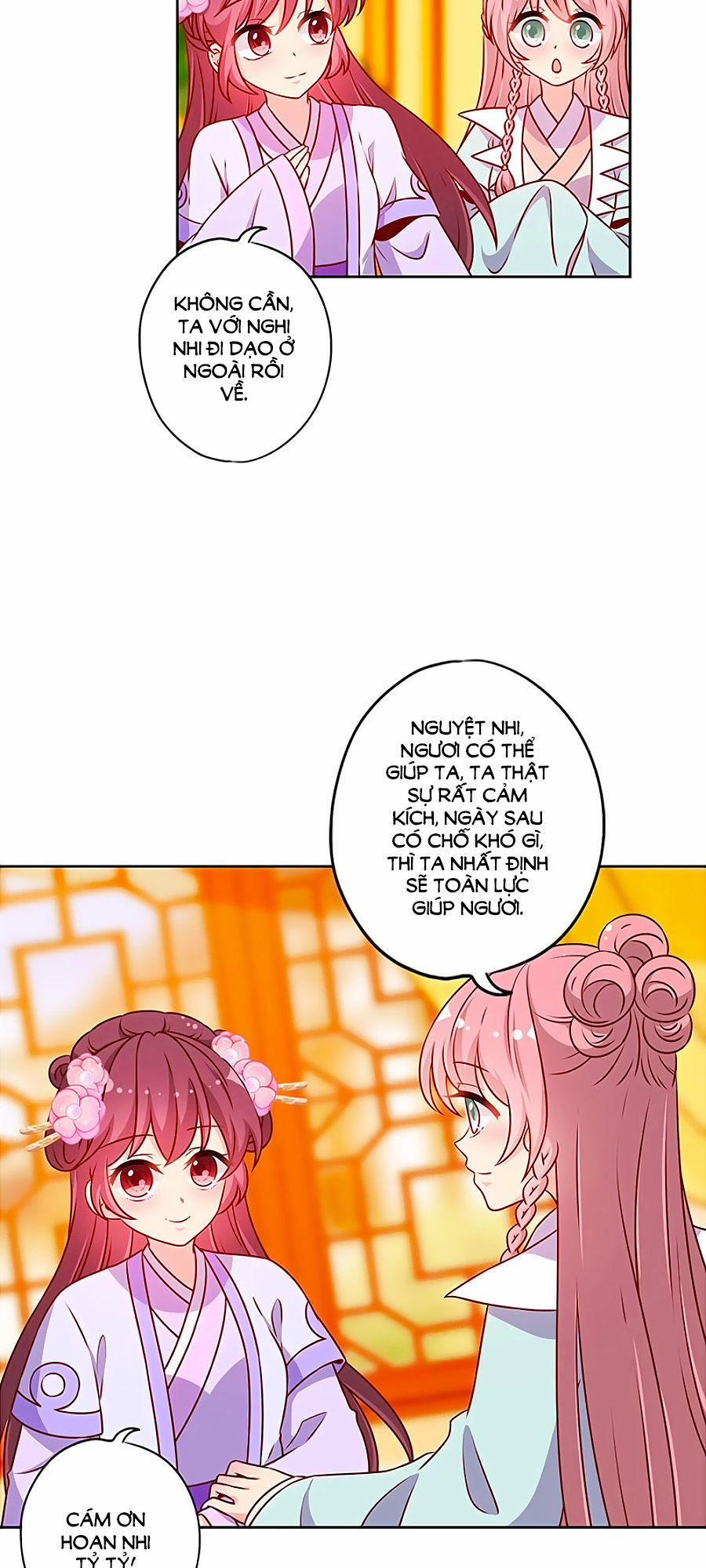 Hoàng Hậu Nương Nương Đích Năm Xu Đặc Hiệu 192 trang 18