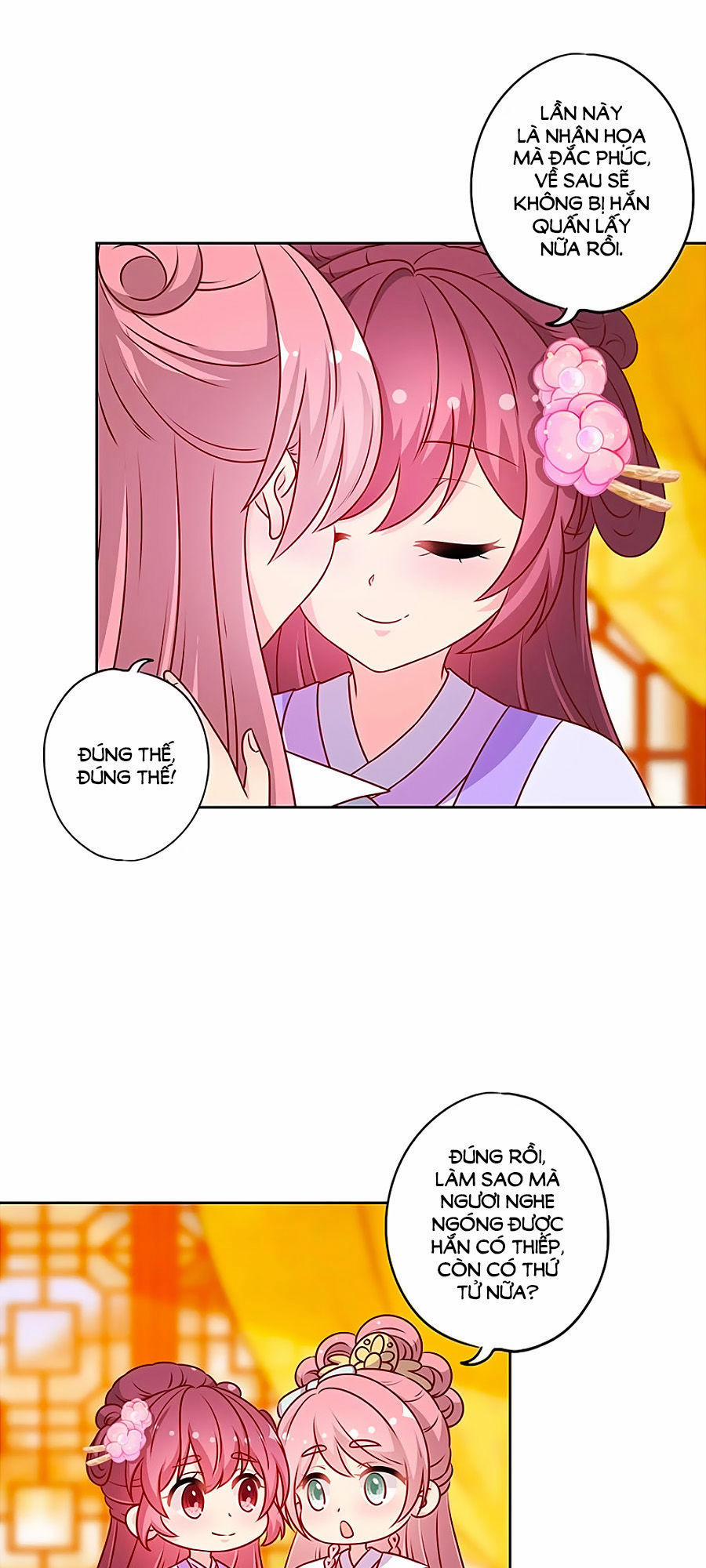 Hoàng Hậu Nương Nương Đích Năm Xu Đặc Hiệu 192 trang 4