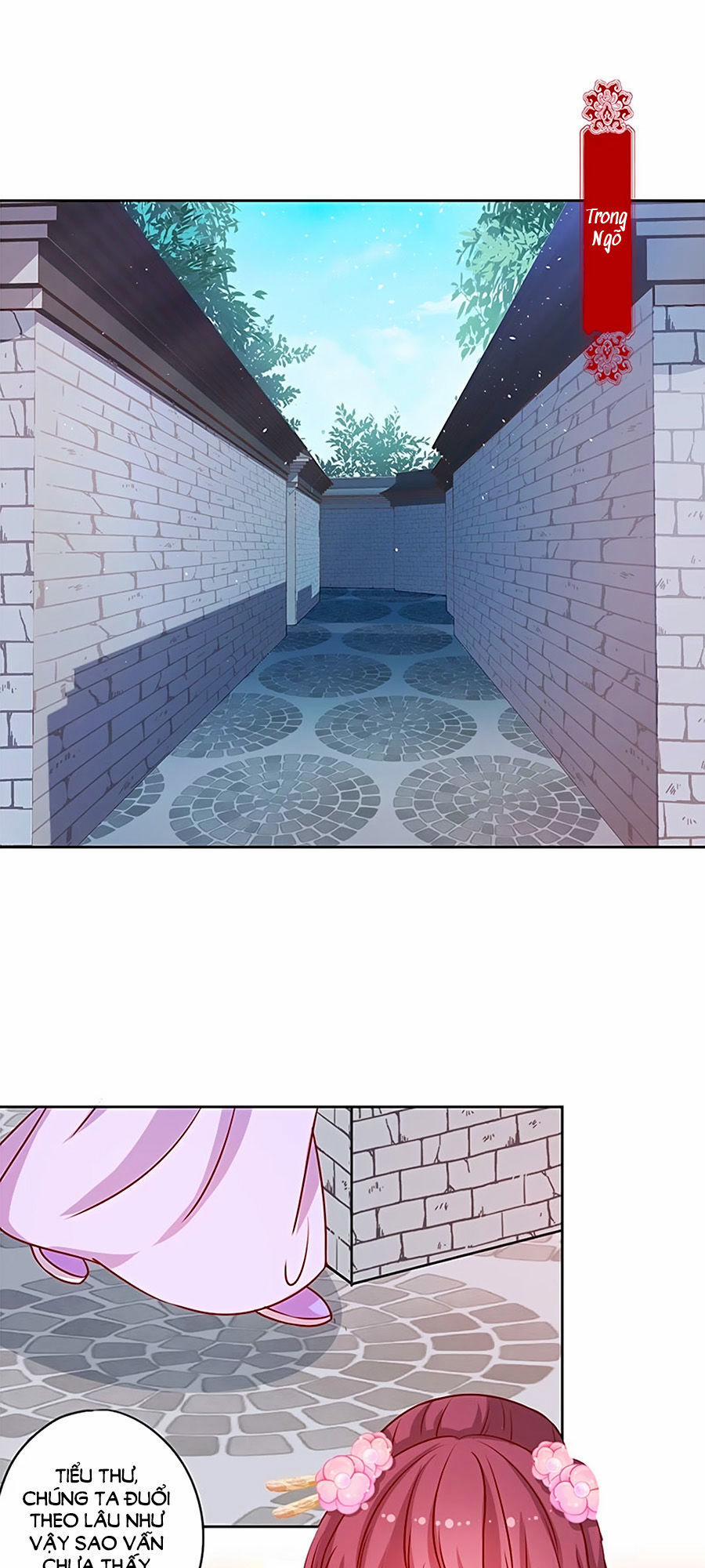 Hoàng Hậu Nương Nương Đích Năm Xu Đặc Hiệu 193 trang 0